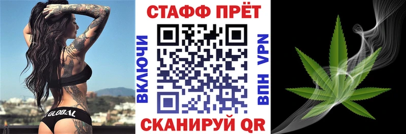 Купить наркоту Партизанск COCAIN  МЕТАМФЕТАМИН  ГАШ  LSD-25  АМФЕТАМИН 