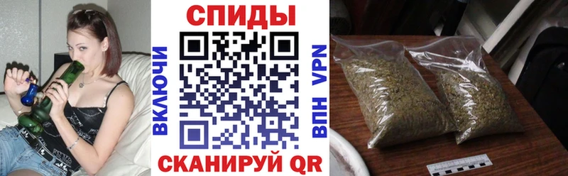 сколько стоит  Партизанск  Бутират бутик 