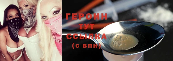 дурь Пестово