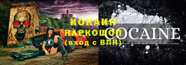 экстази Армянск