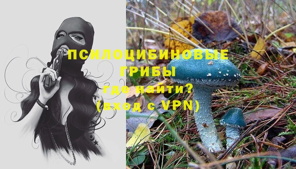 мефедрон VHQ Аркадак
