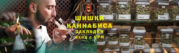 mdma Пересвет